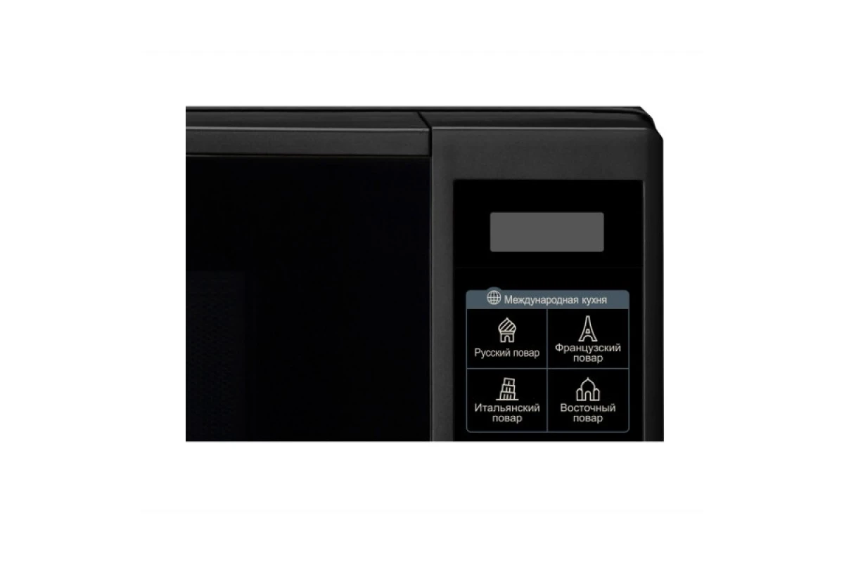 Микроволновая печь LG MS2042DB