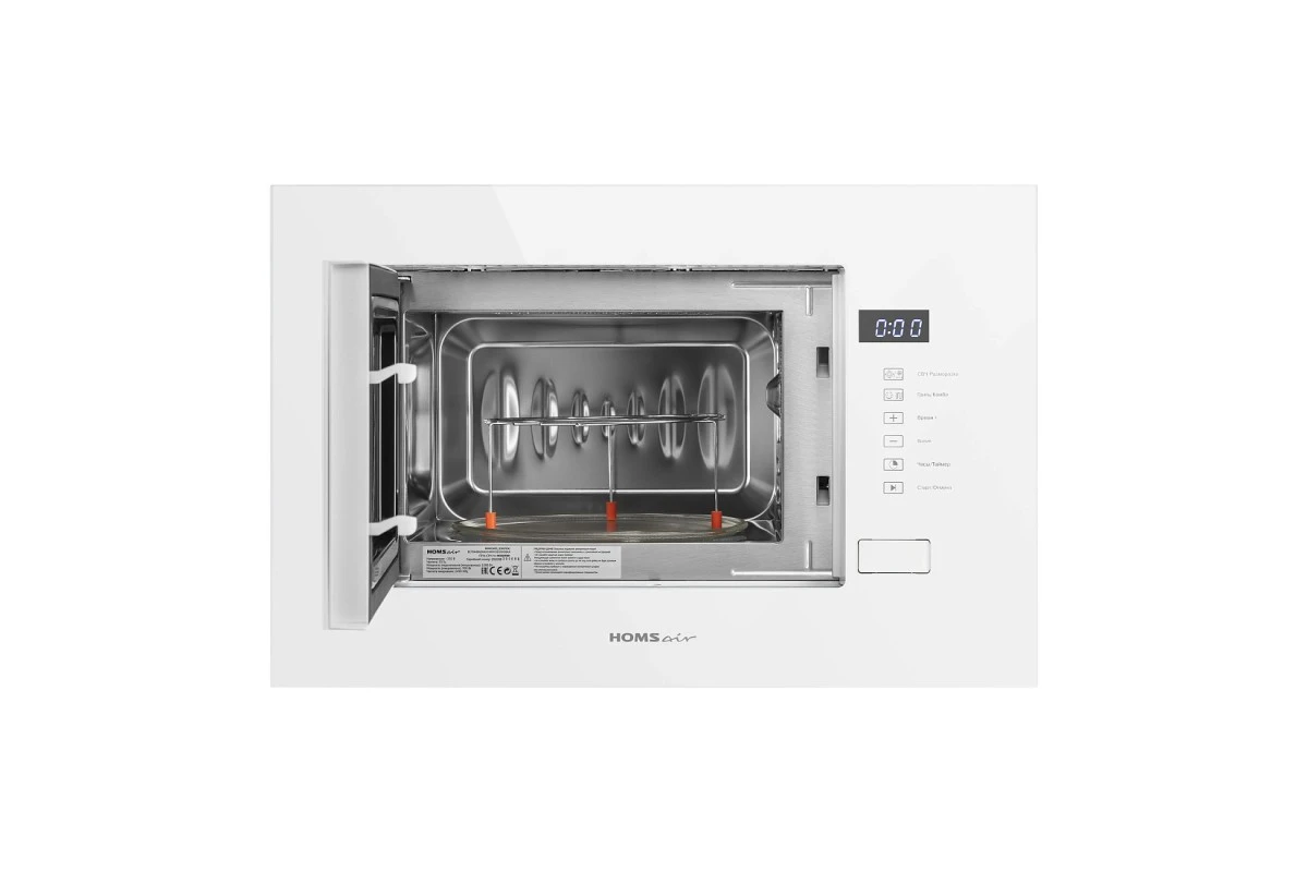 Микроволновая печь встраиваемая HOMSair MOB205WH