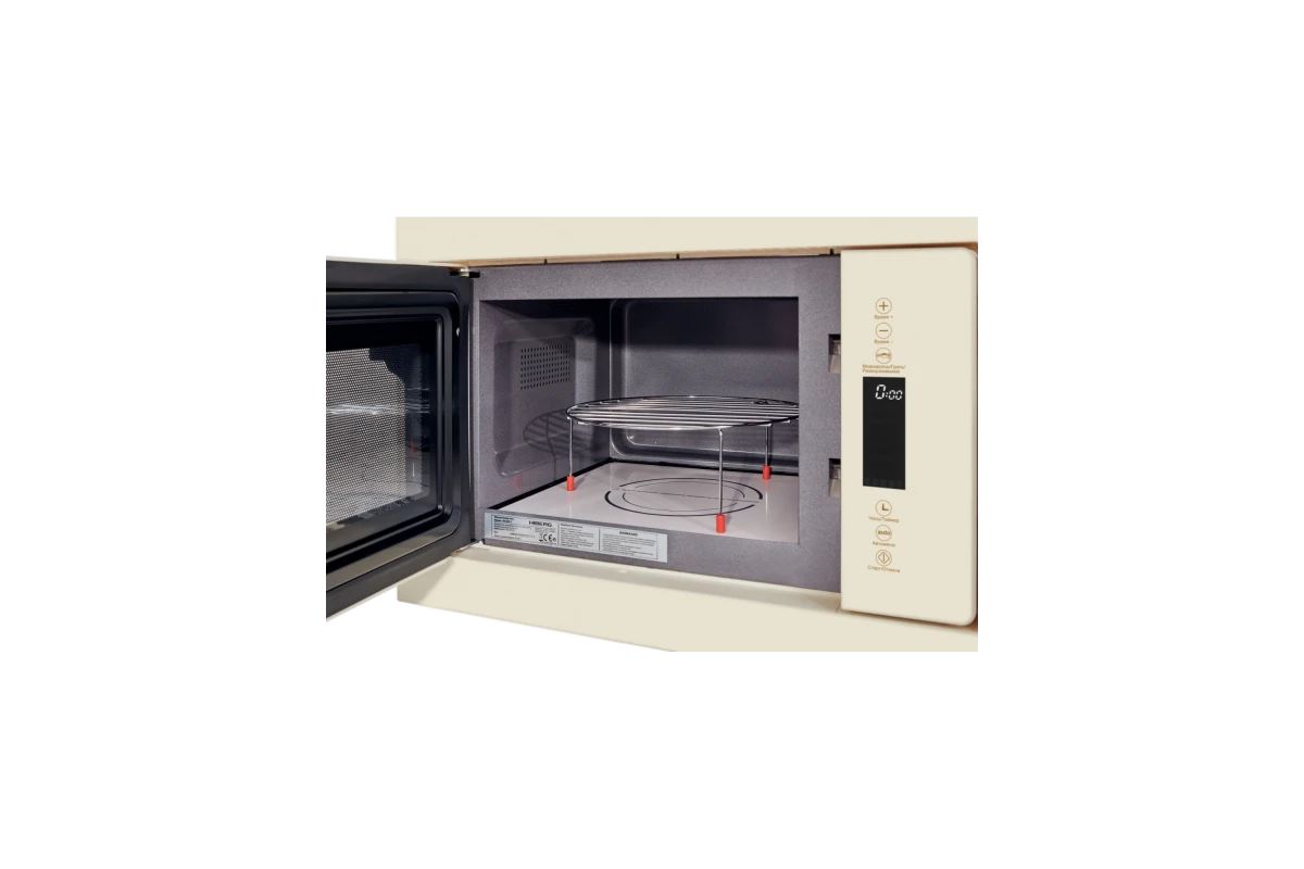 Микроволновая печь Hiberg VМ 8505 Y