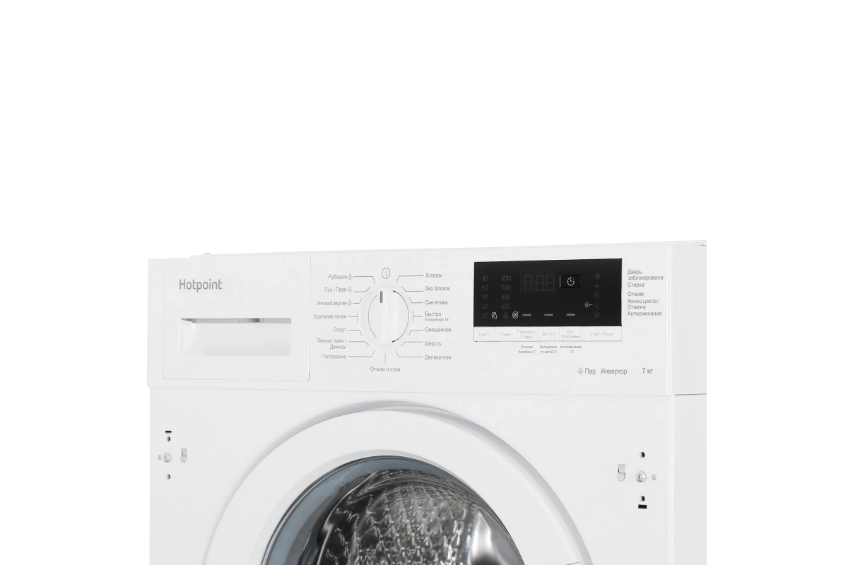 Встраиваемая стиральная машина Hotpoint BI WMHD 7282 V