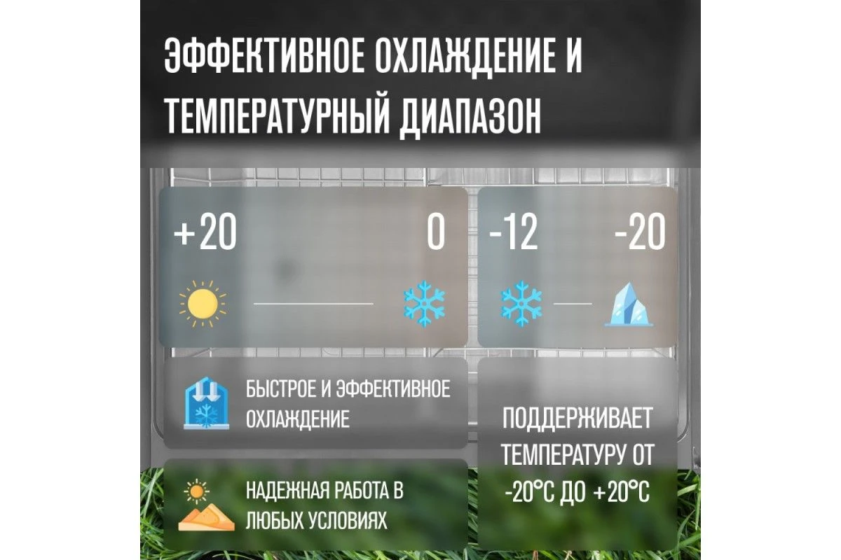 Винный шкаф Meyvel MV21-BF2 (easy)