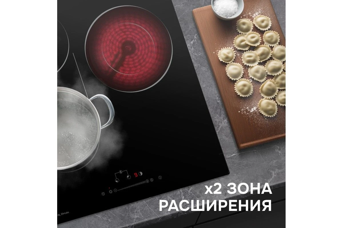 Стеклокерамическая варочная панель Zigmund & Shtain CN 42.4 B