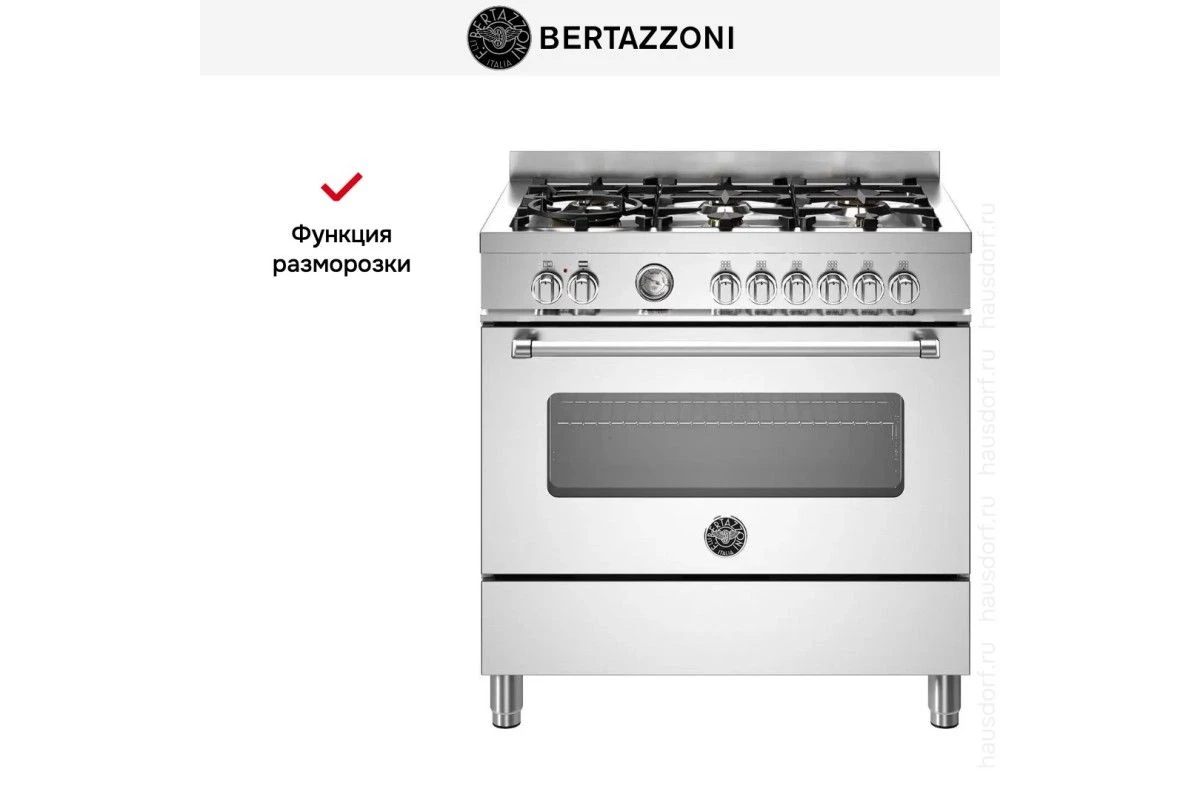 Варочный центр Bertazzoni MAS96L1EXT