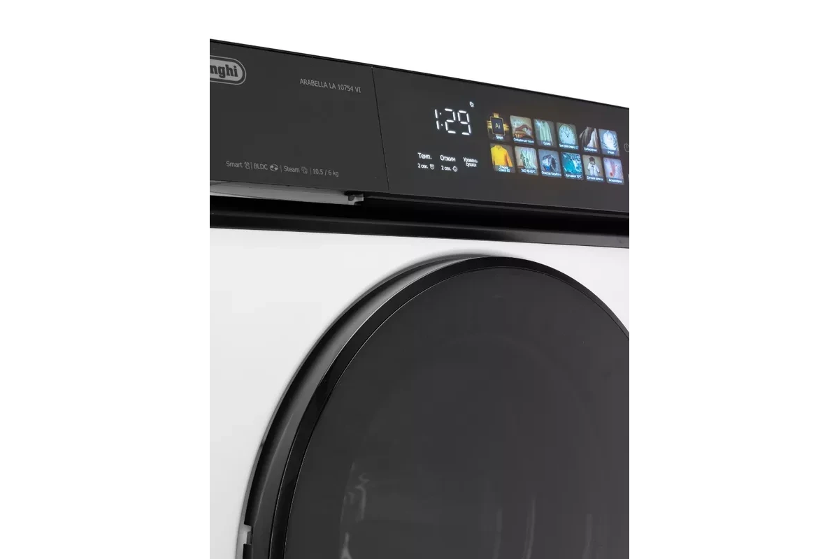Стирально-сушильная машина DeLonghi ARABELLA LA 10754 VI