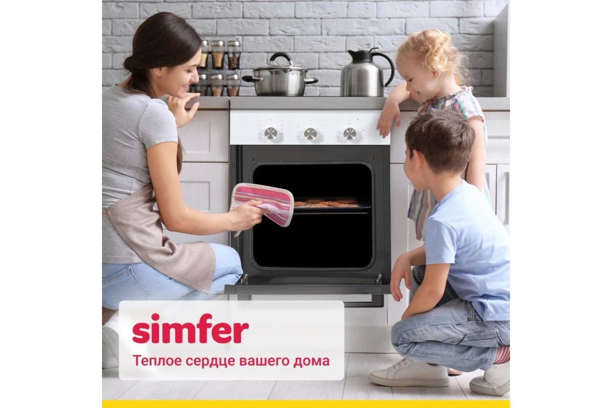 Электрический духовой шкаф Simfer B4EW19070
