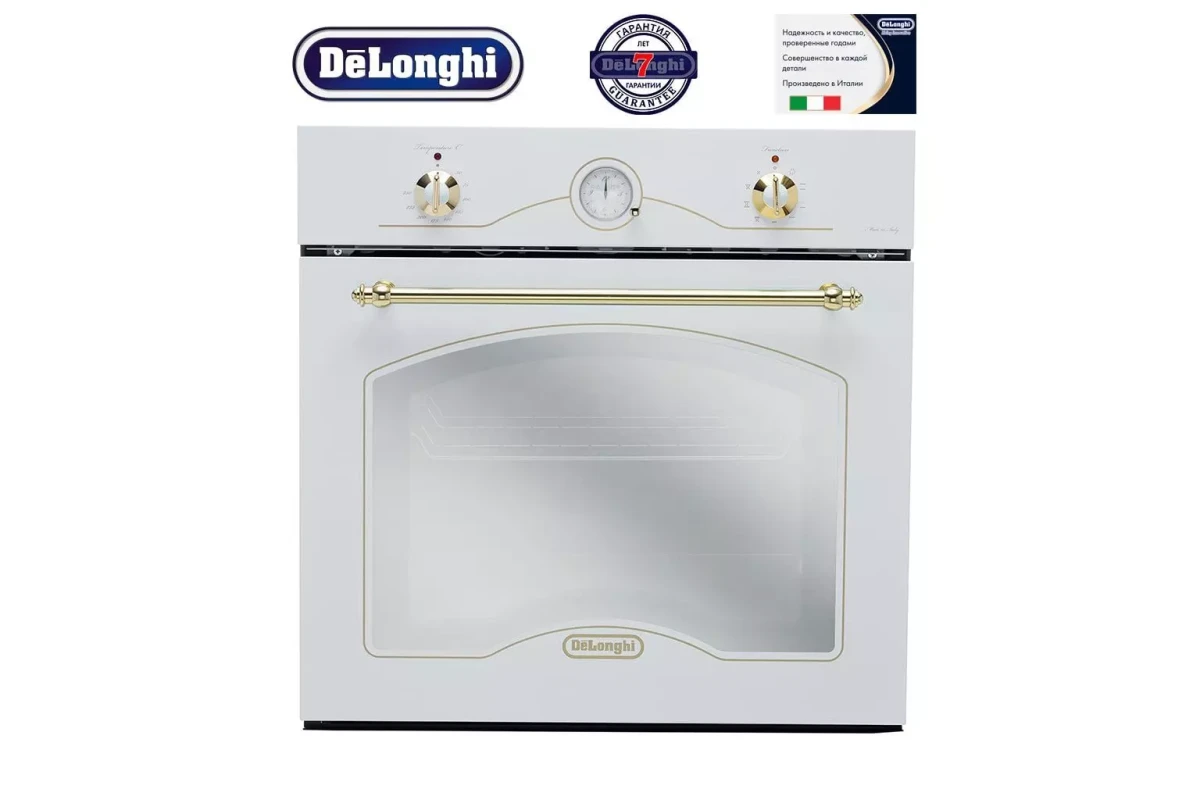 Многофункциональный электрический духовой шкаф DeLonghi CM 6 BG