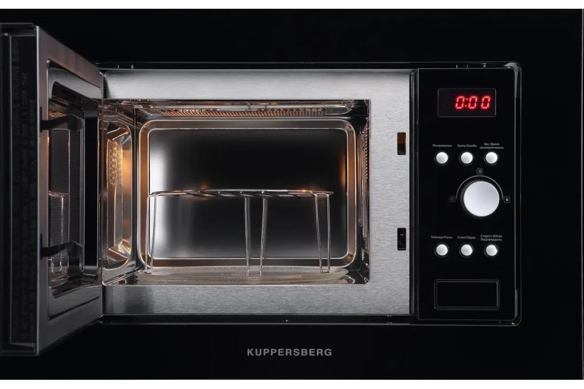 Встраиваемая микроволновая печь Kuppersberg HMW 615 B