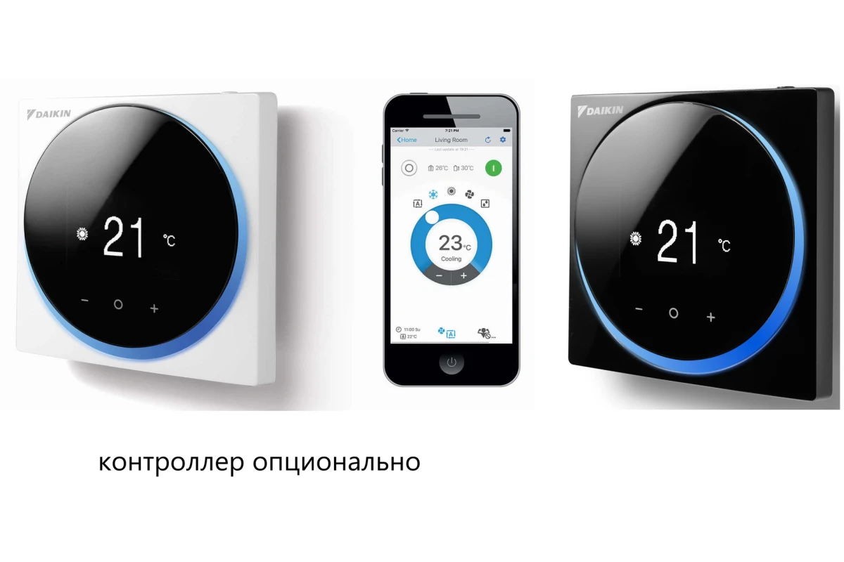 Канальный кондиционер Daikin FDXM50F9/RZAG35B/-40