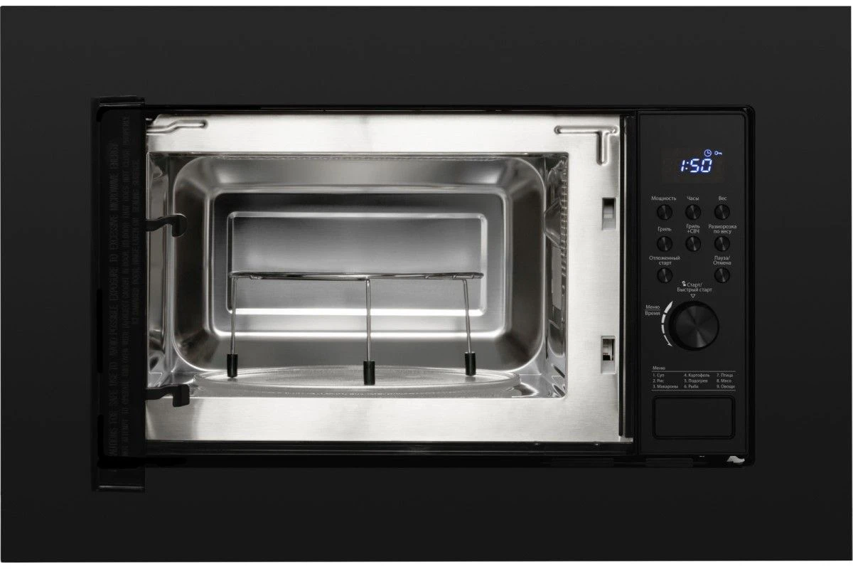 Встраиваемая микроволновая печь Weissgauff HMT-620 B Grill