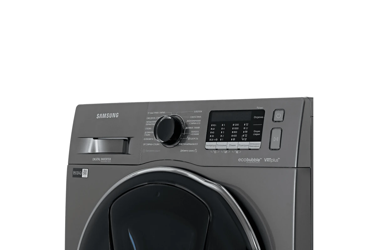 Стиральная машина Samsung WD80K52E0ZX/LP