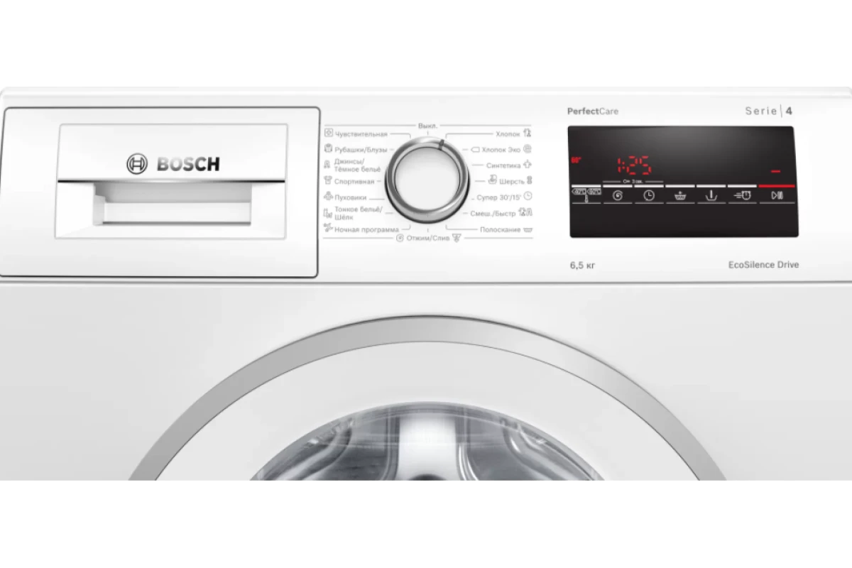 Стиральная машина Bosch WLP2026MOE