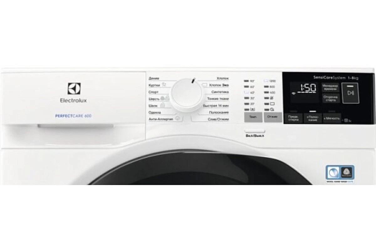 Стиральная машина Electrolux EW6F4R28B