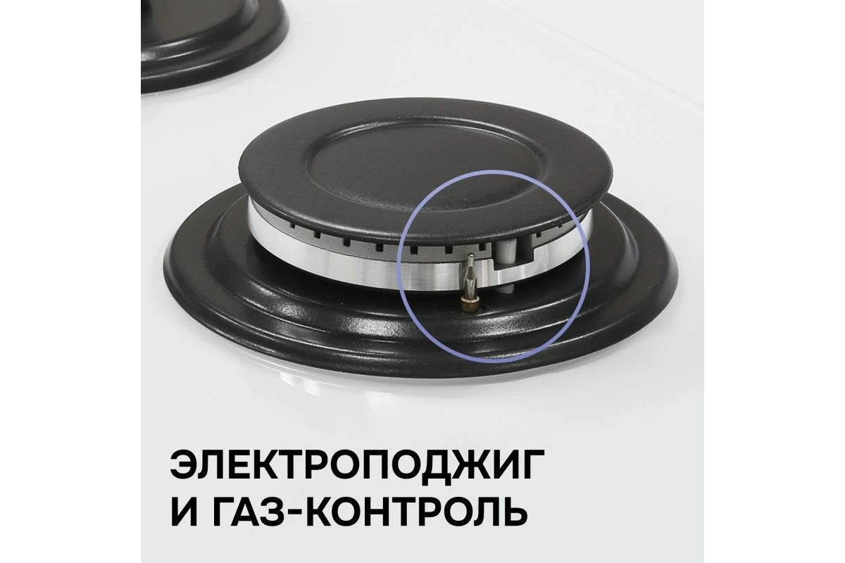 Варочная панель домино Zigmund & Shtain M 26.3 W