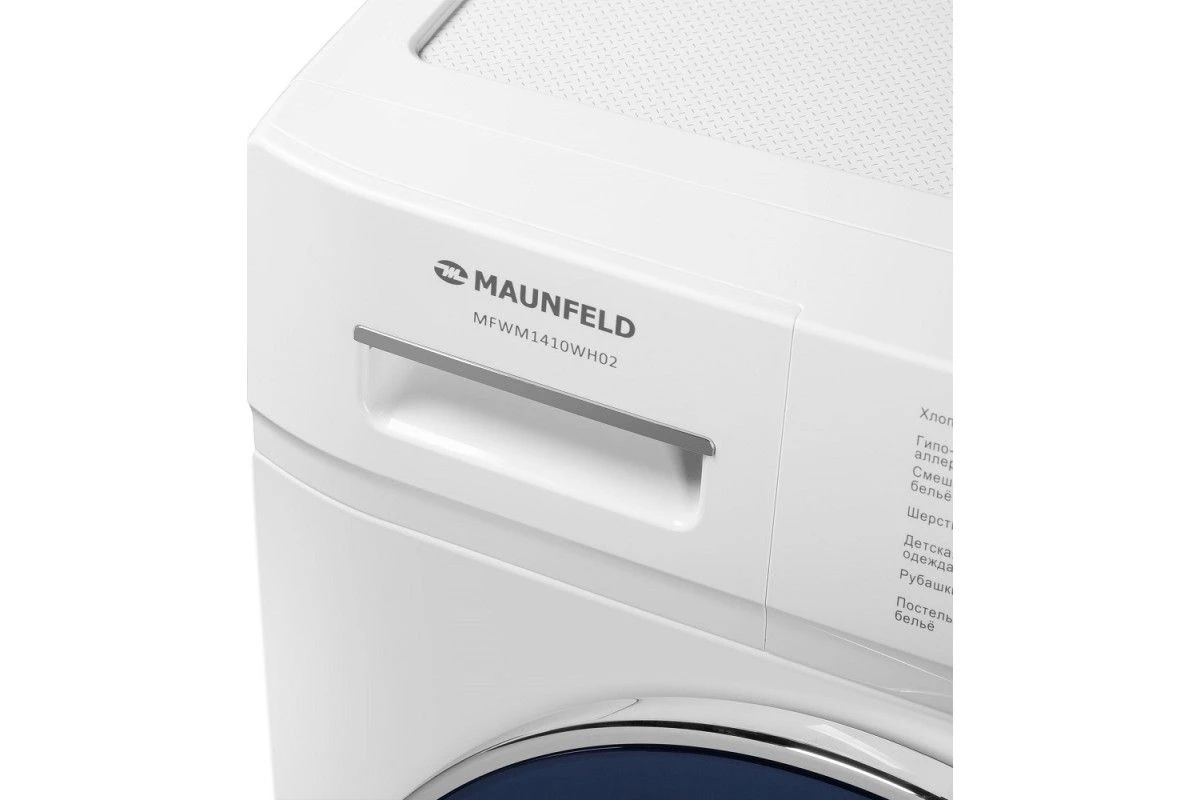Стиральная машина MAUNFELD MFWM1410WH02