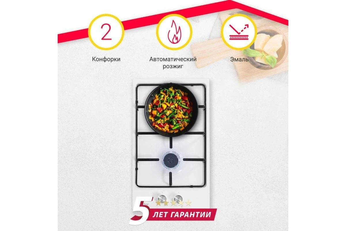Газовая варочная панель Simfer H30V20W420