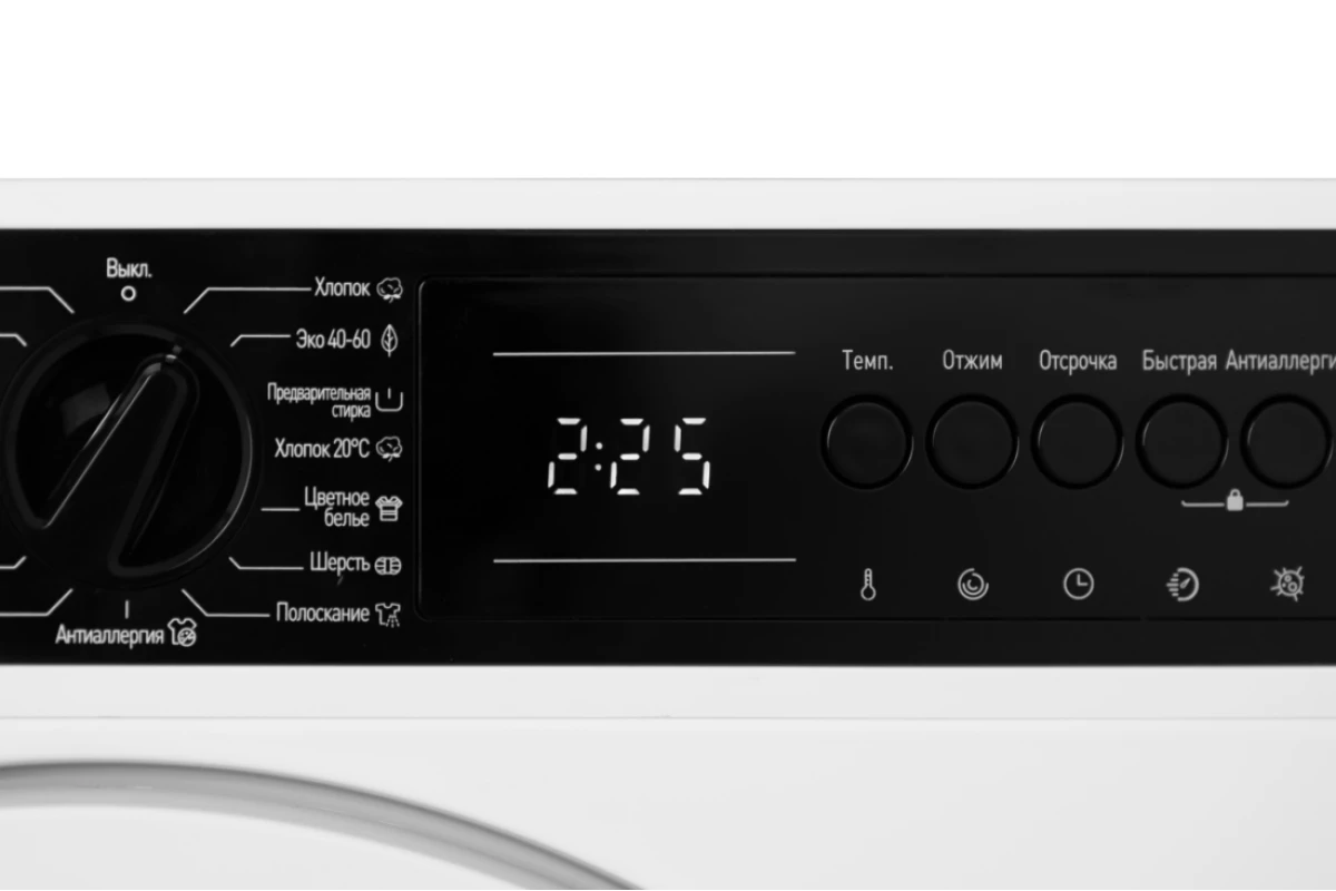 Встраиваемая стиральная машина Graude COMFORT EWA 80.1