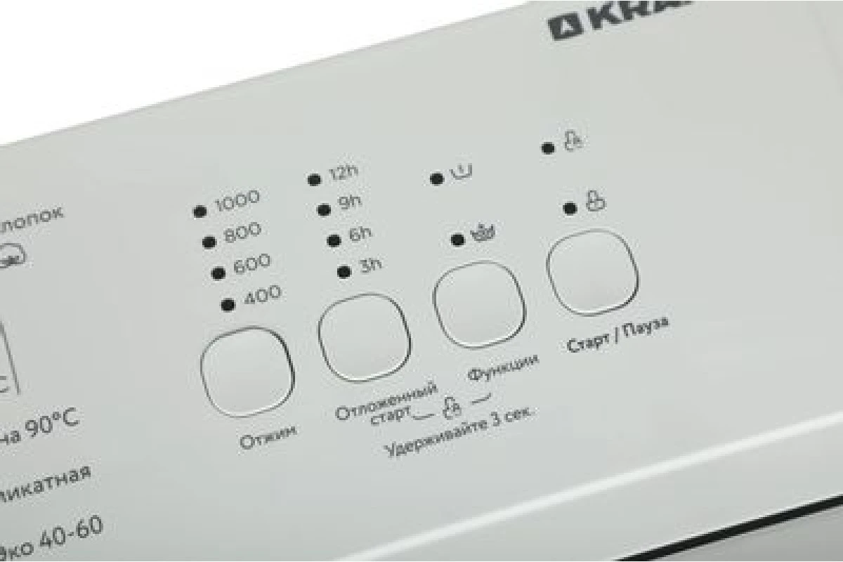 Стиральная машина Kraft KF-UME6201W