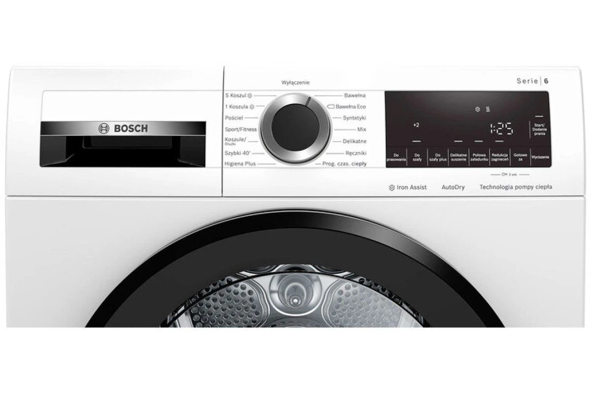 Сушильная машина Bosch WQG233CKPL