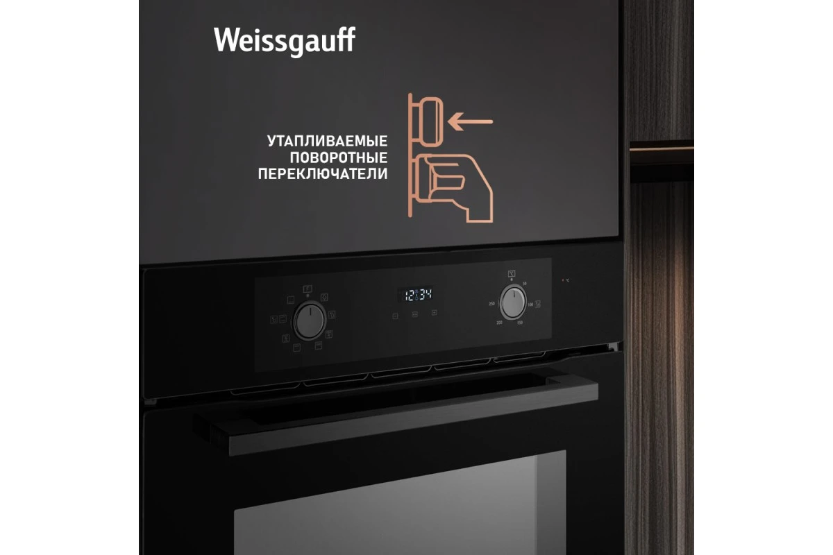 Духовой шкаф Weissgauff EOM 388 PDB Steam Clean