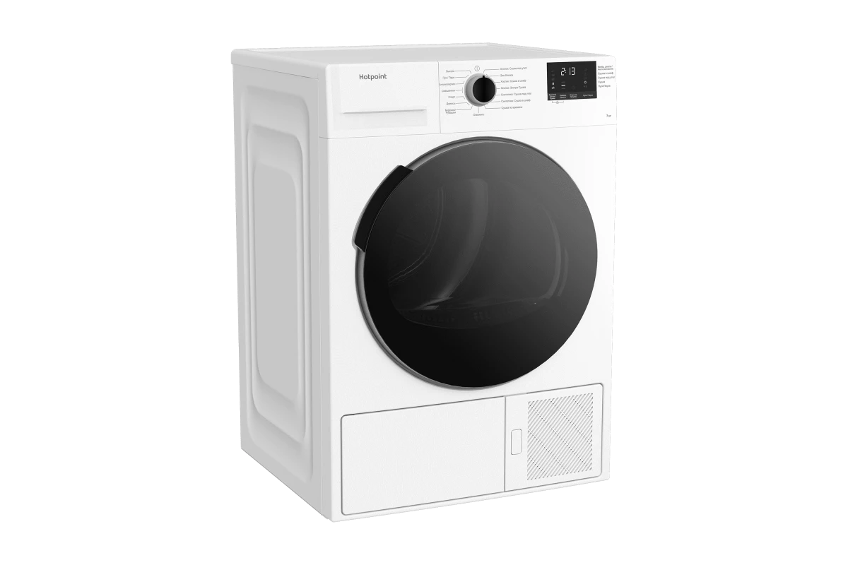 Сушильная машина Hotpoint DSH 725 H