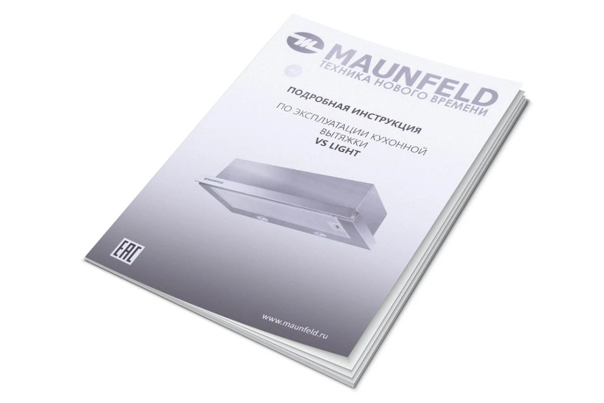 Вытяжка Maunfeld VS LIGHT 60 BLACK