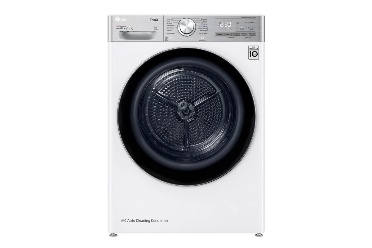 Сушильная машина LG DC90V9V9E