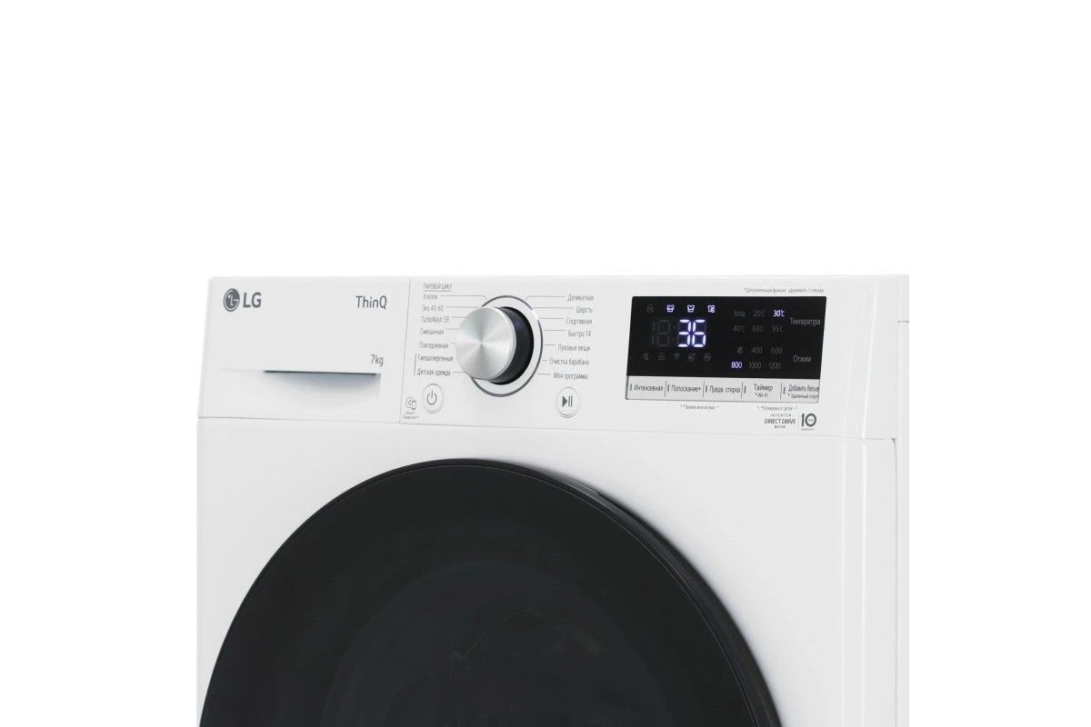 Стиральная машина LG F2V5HS5W