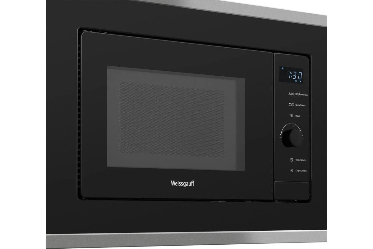 Встраиваемая микроволновая печь Weissgauff HMT-720 BX Grill