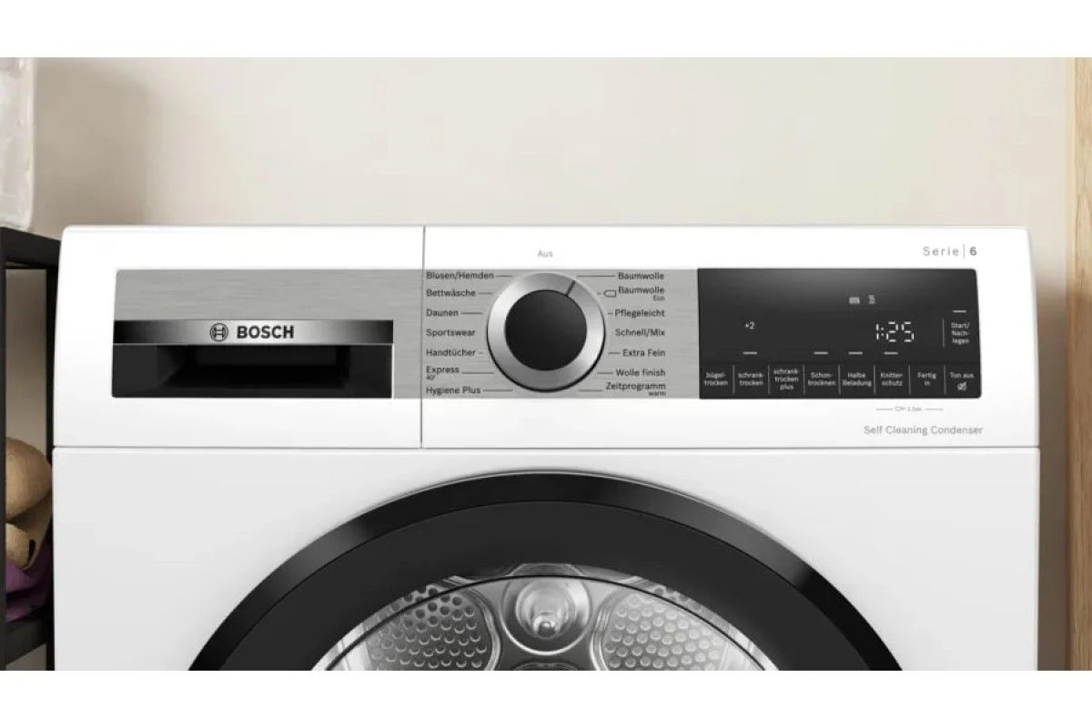 Сушильная машина Bosch WQG245D00