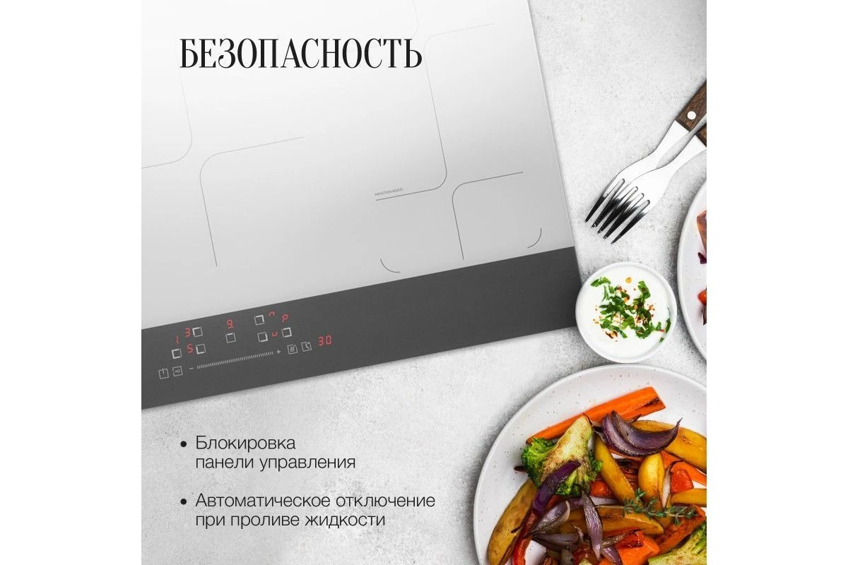 Индукционная варочная панель Kuppersberg ICD 901