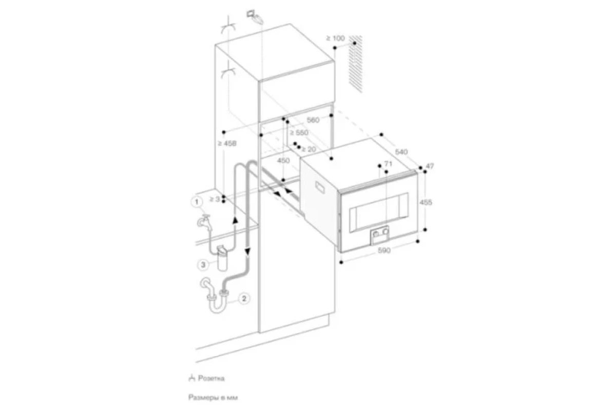 Комбинированный духовой шкаф-пароконвектомат Gaggenau BS471102