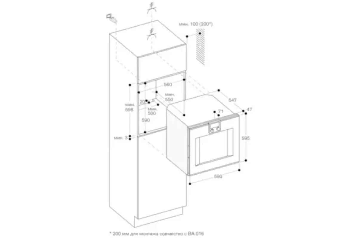 Духовой шкаф Gaggenau BO470102