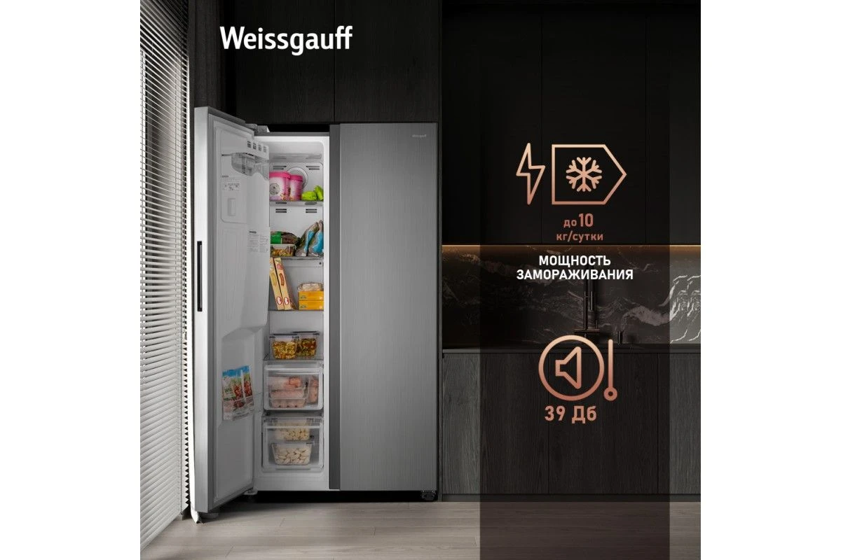 Отдельностоящий холодильник с инвертором и генератором льда Weissgauff WSBS 695 NFX Inverter Ice Maker
