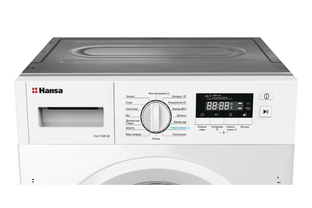 Встраиваемая стиральная машина Hansa WHE14018BI