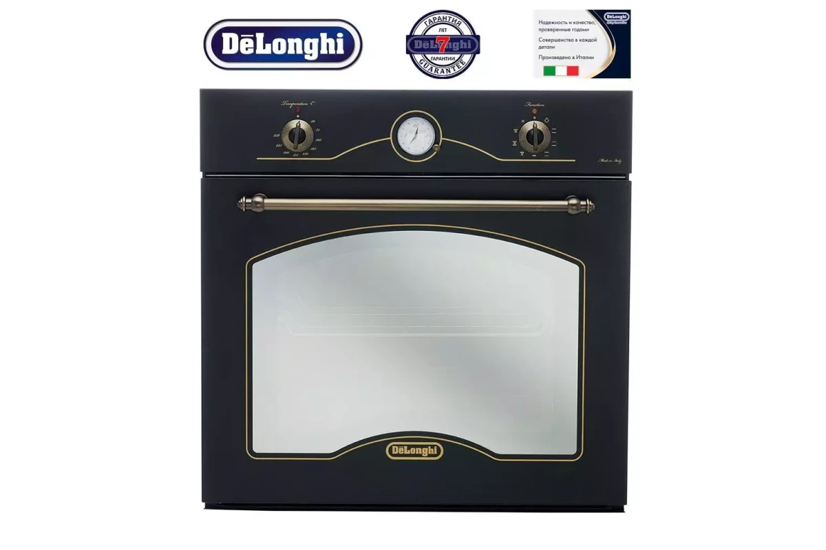 Многофункциональный электрический духовой шкаф DeLonghi CM 6 ANT