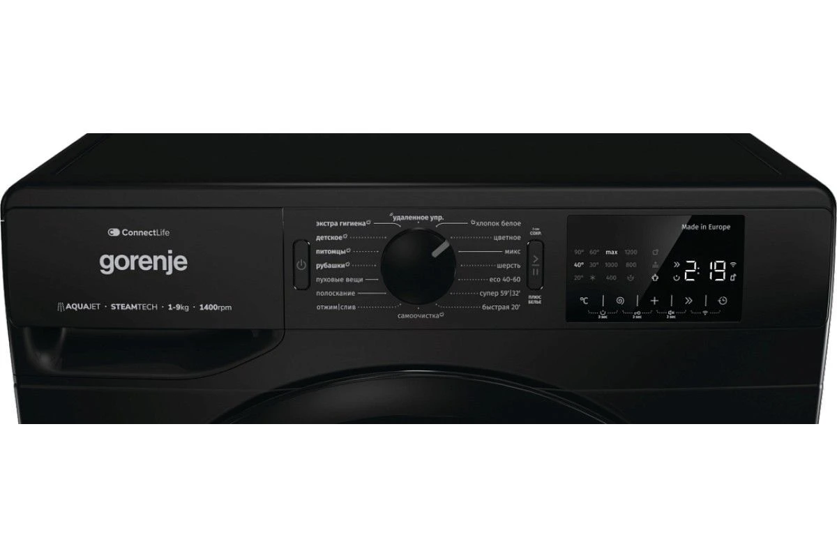Стиральная машина Gorenje WPNEI94A1SWIFI/BC