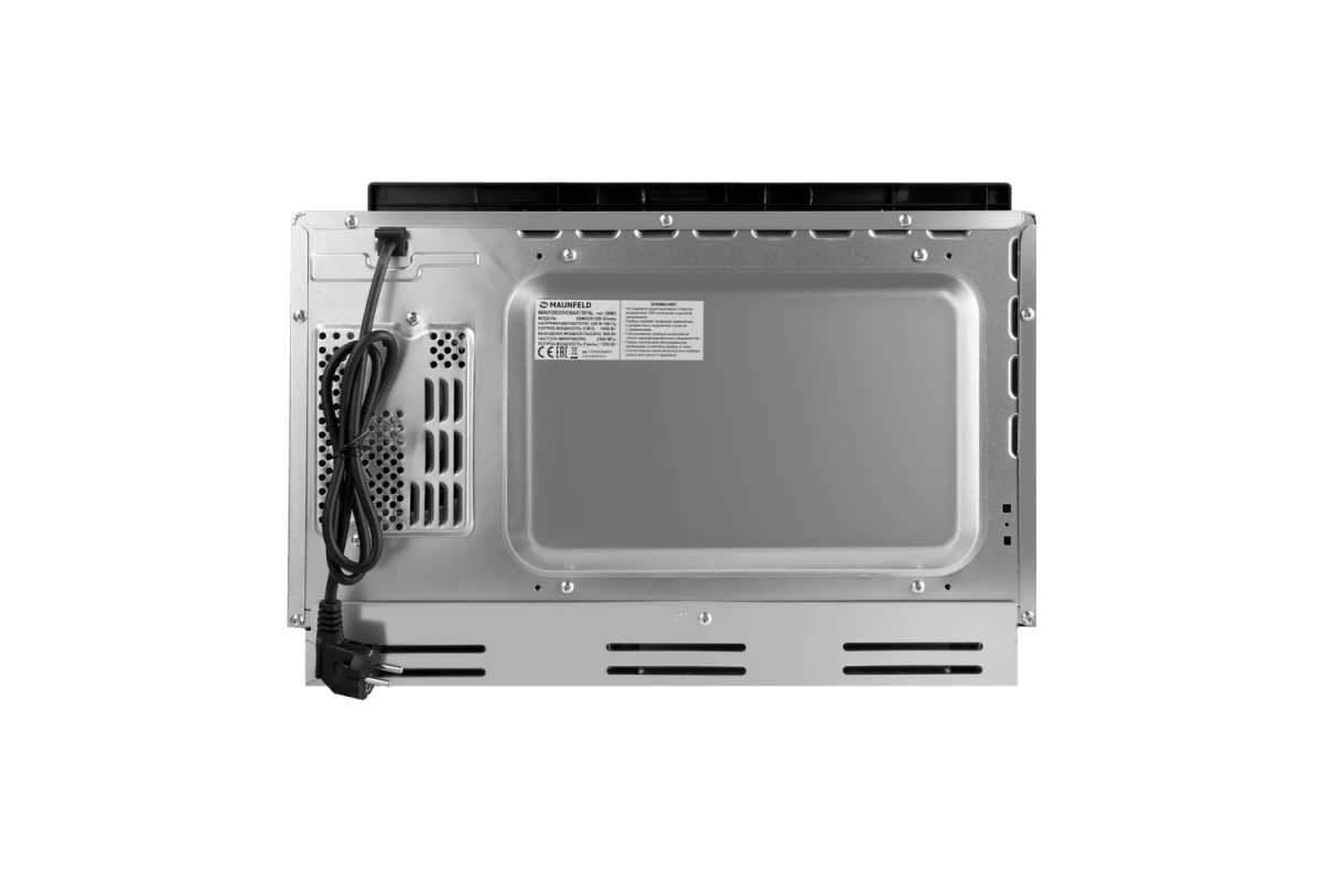 Встраиваемая микроволновая печь Maunfeld XBMO251GB Glossy