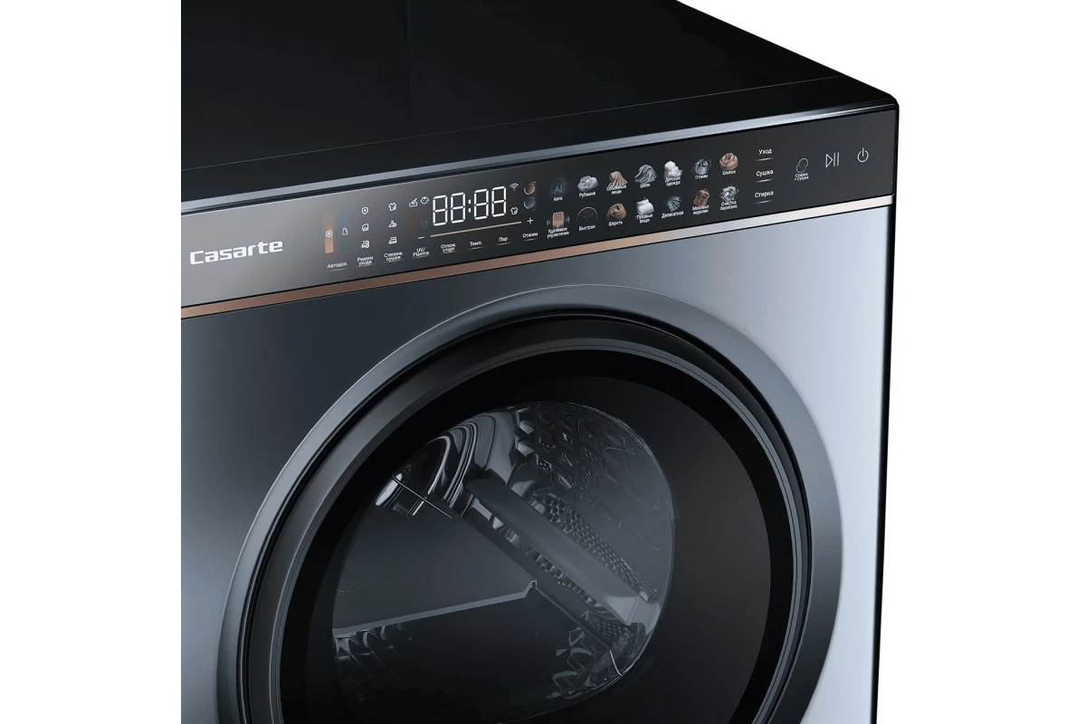 Стирально-сушильная машина с двумя барабанами Casarte CASWD129C1CU
