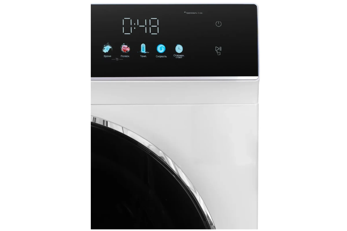Стиральная машина DeLonghi BELINDA L 1026 VI