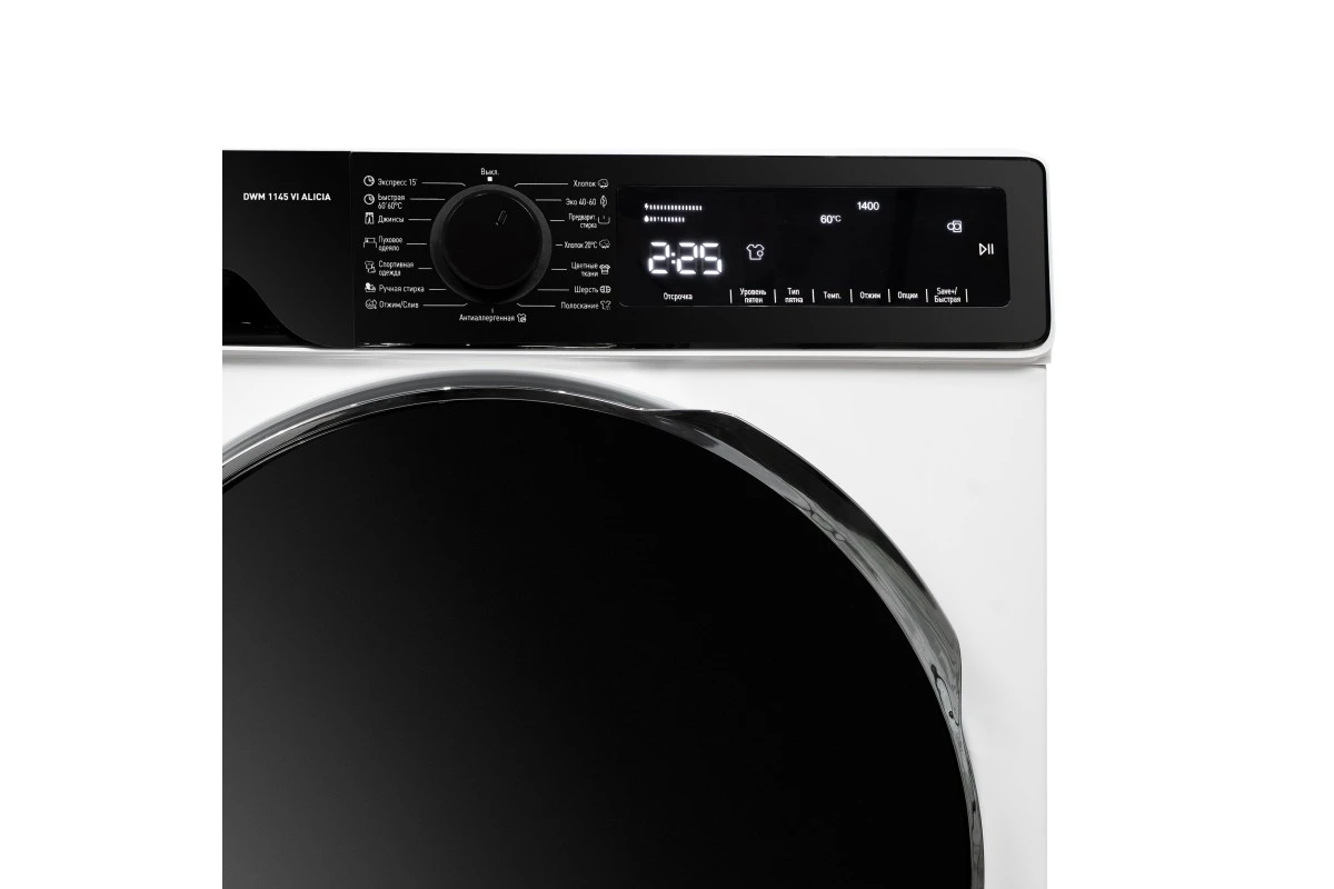 Стиральная машина DeLonghi DWM 1145 VI ALICIA