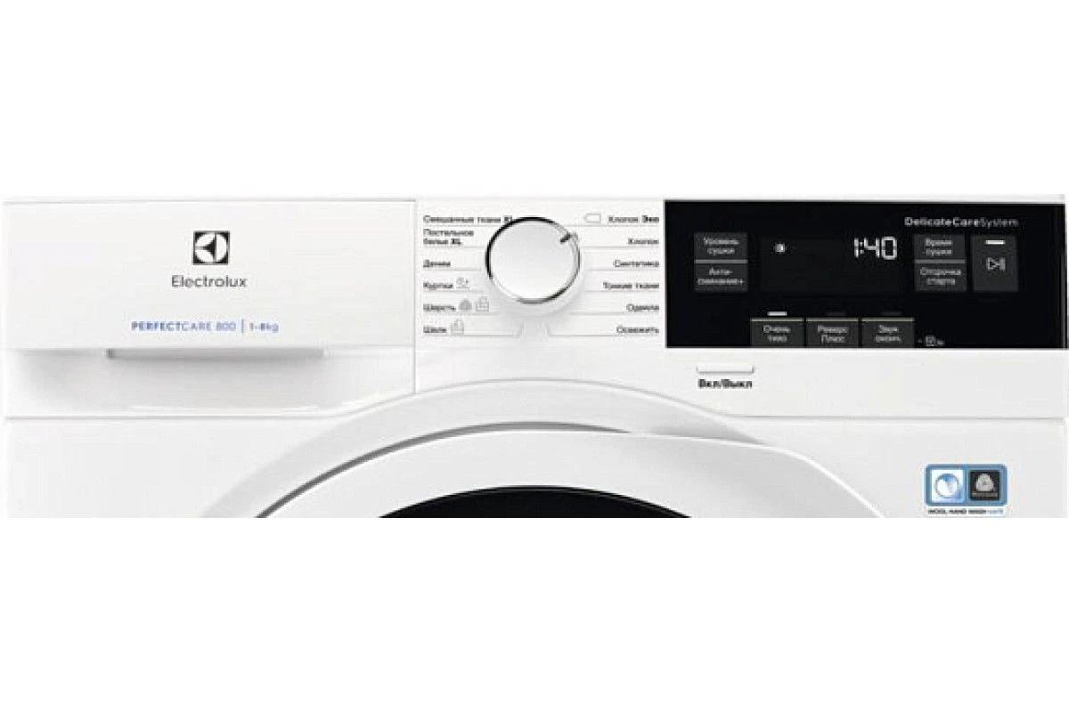 Сушильная машина Electrolux EW8H358S