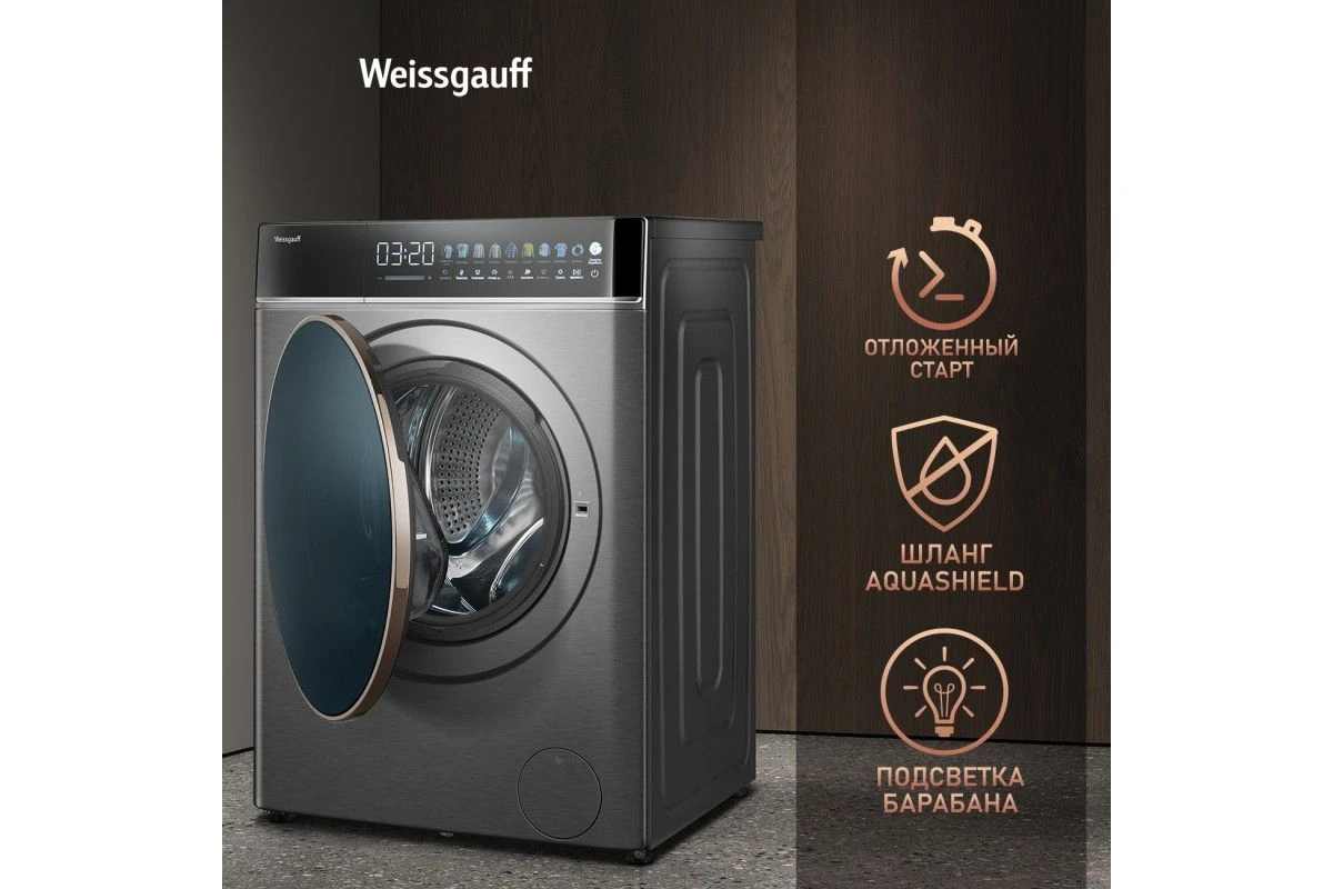 Cтиральная машина с сушкой Weissgauff WMD 58411 Direct Drive Inverter Premium Steam Grey