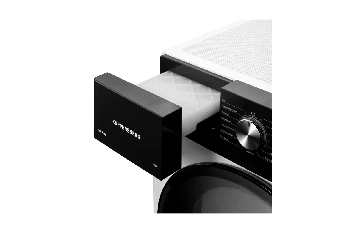 Сушильная машина Kuppersberg DM 592 W