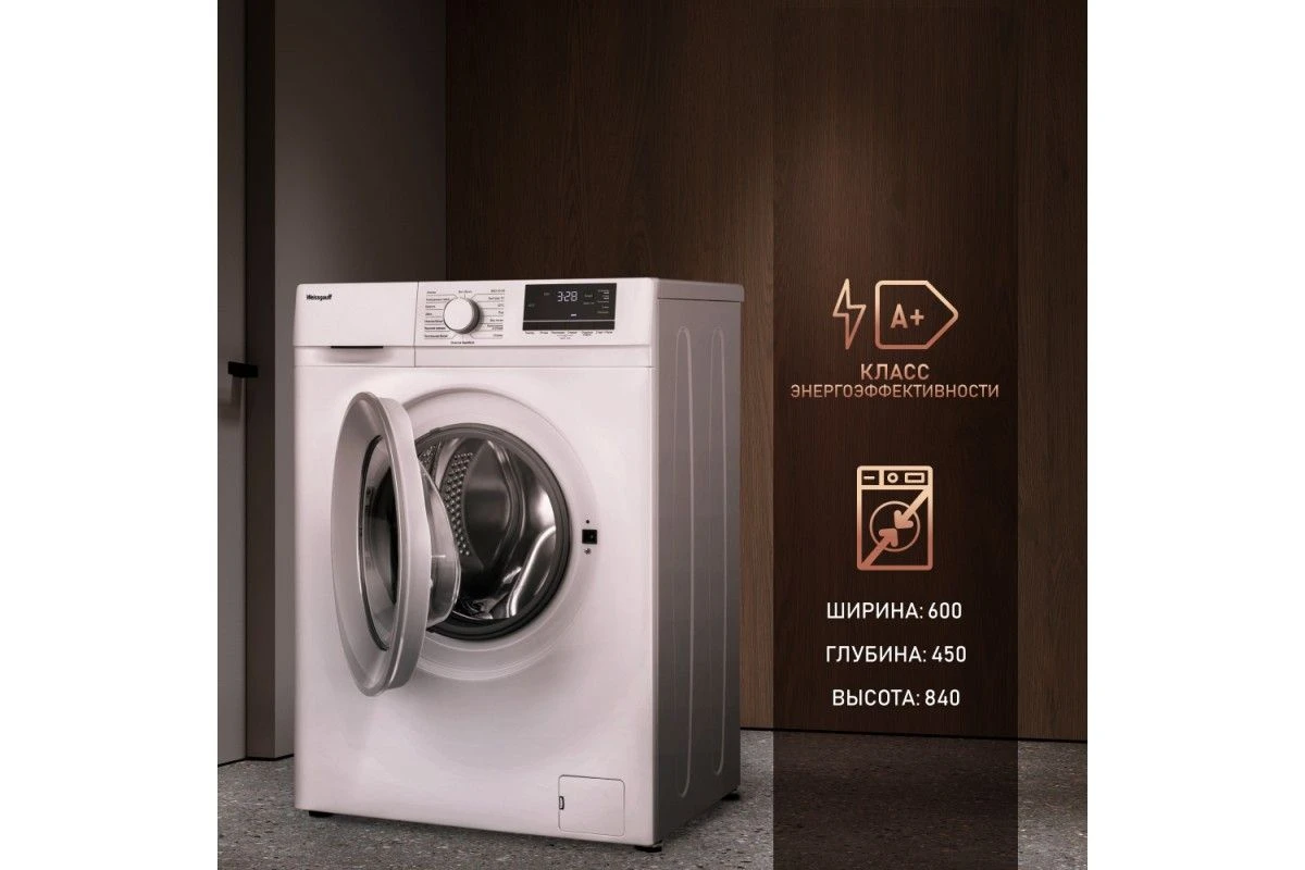 Стиральная машина с паром Weissgauff WM 4506 Steam