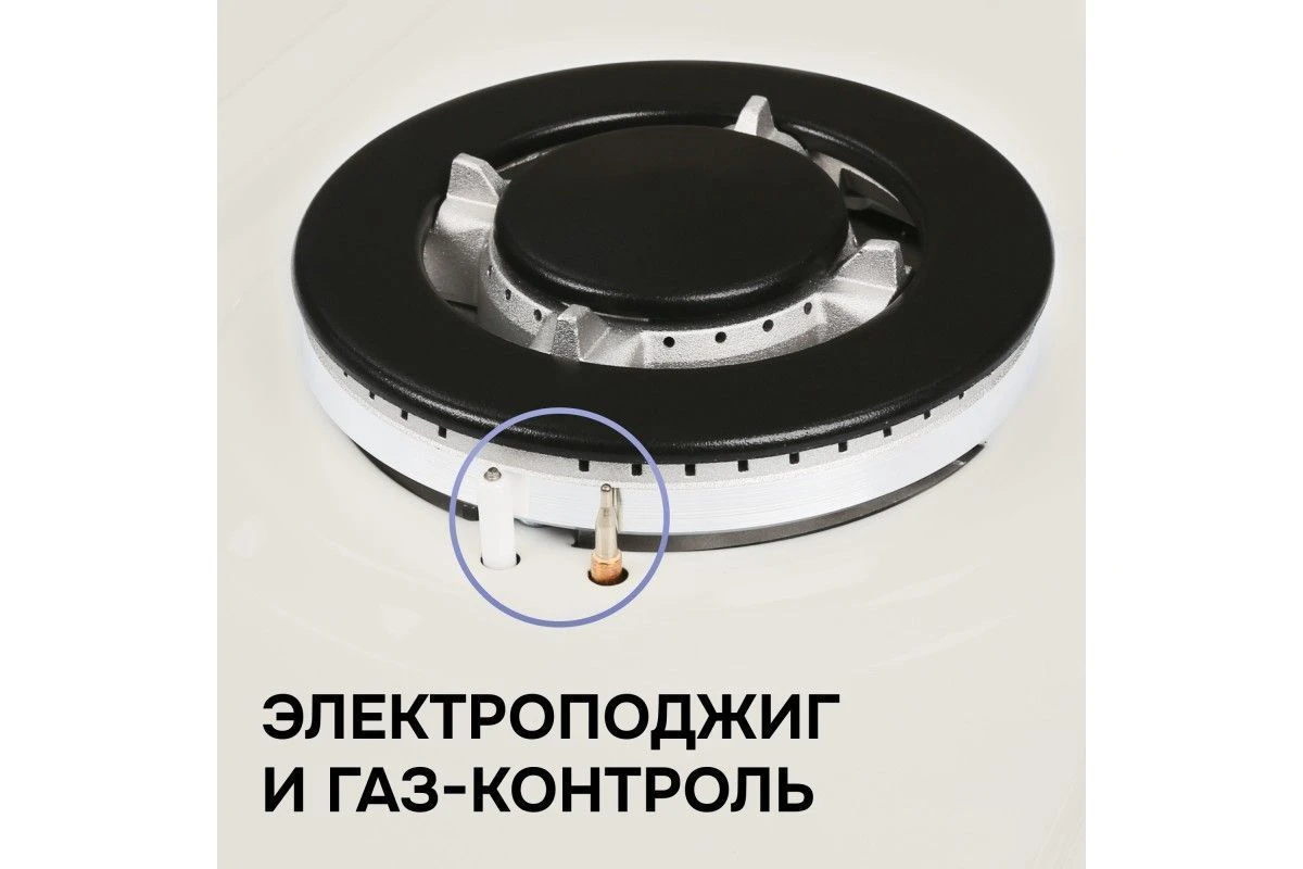 Газовая варочная панель Zigmund & Shtain G 16.6 X
