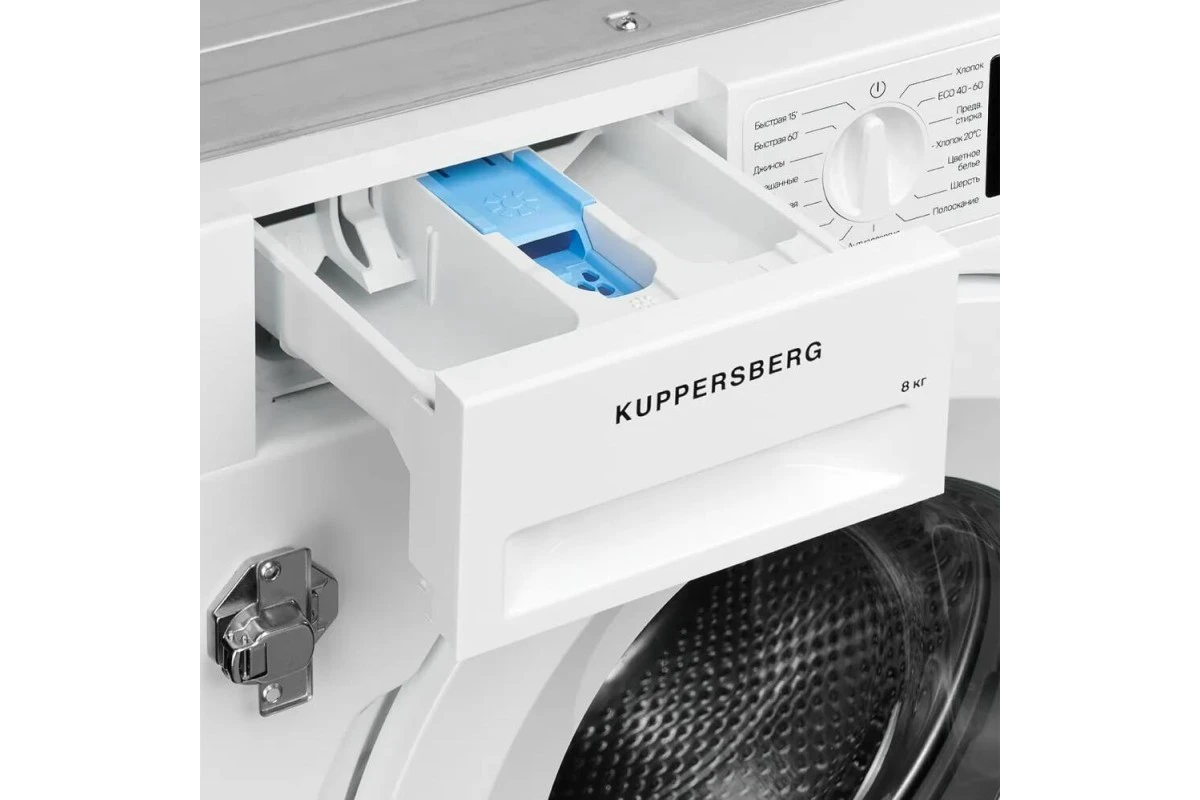 Стиральная машина Kuppersberg WM 540