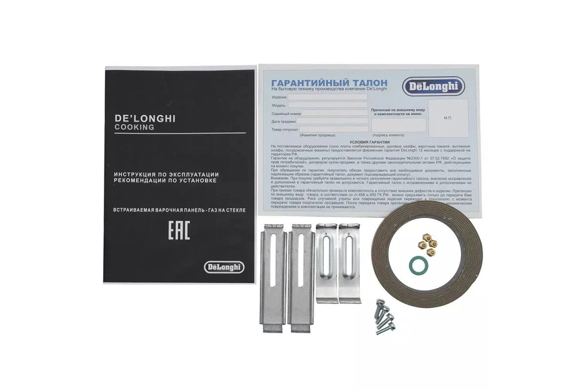Газовая варочная панель DeLonghi NSL 460 B RUS