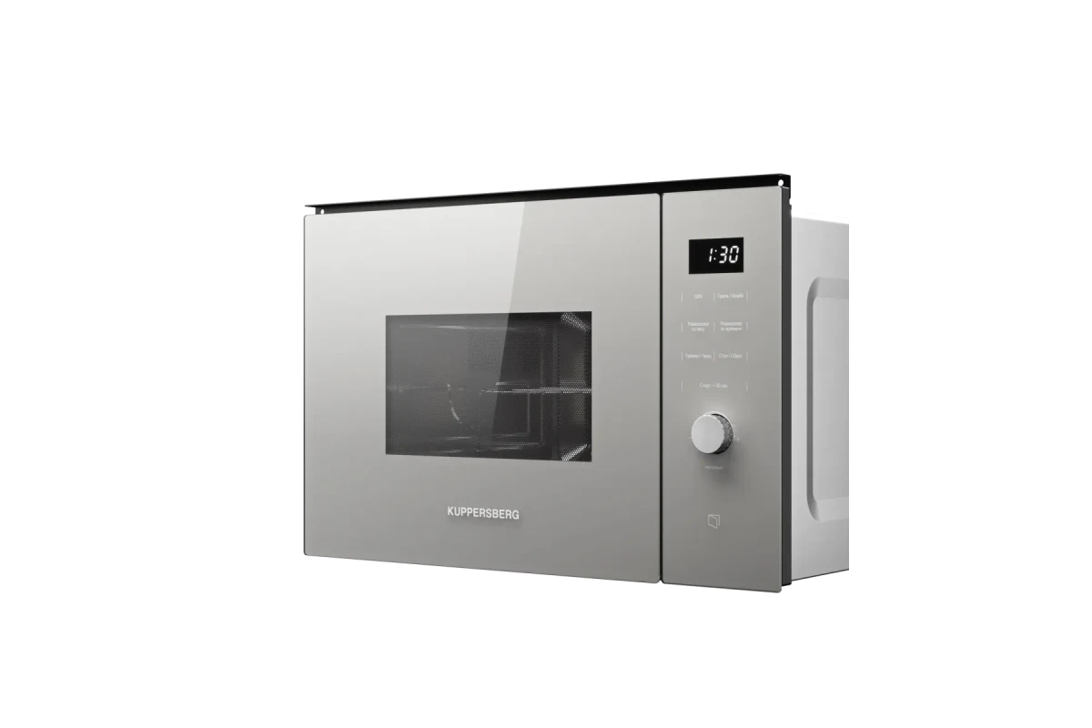 Микроволновая печь встраиваемая Kuppersberg HMW 650 GR C