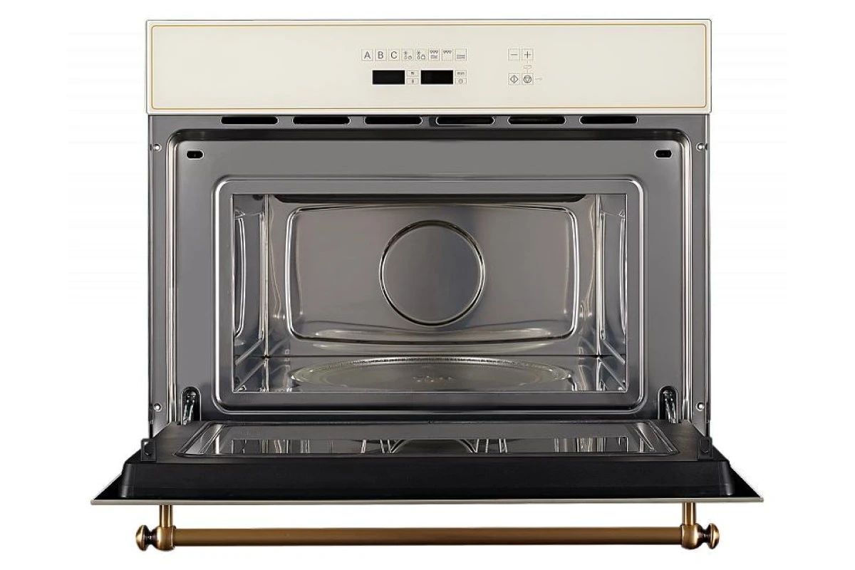 Встраиваемая микроволновая печь Kuppersberg RMW 963 C