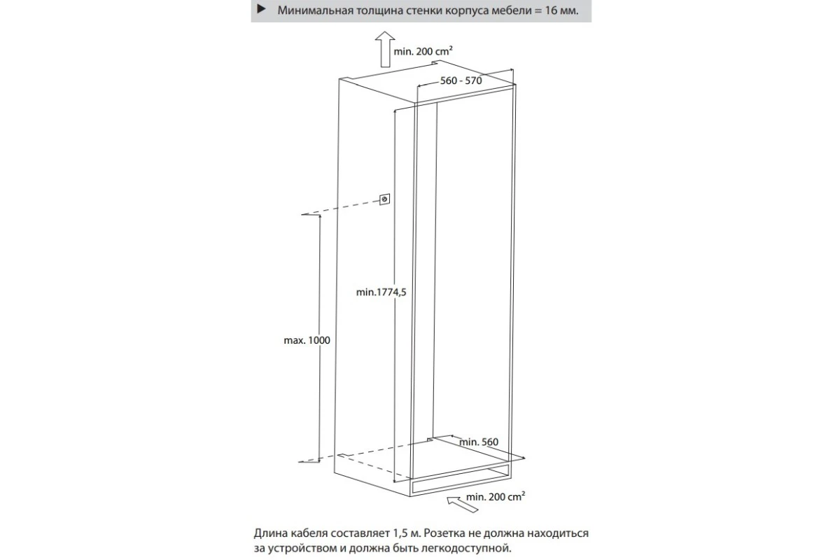 Винный шкаф CASO WineDeluxe WD 96